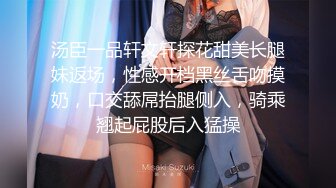 【超唯美??极品女神】火爆网红玩偶姐姐『HongKongDoll』圣诞隐藏私拍 圣诞女神美妙高潮 高清1080P原版无水印