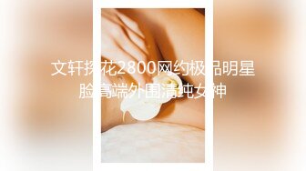 【新片速遞】  顶级大肥臀好色尤物！20CM女用倒模！大屁股特写骑坐深插，上下快速套弄，拍打肥臀极度淫骚