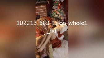 102213_683-1pon-whole1_hd