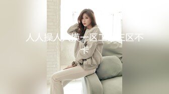 [原創錄制](sex)20240128_琳丨