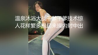 1女对抗8男群交-口交-肛交-三洞轮流插入-学妹