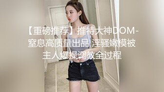 淫乱KTV00后小妹灯红酒绿间沙发性交..