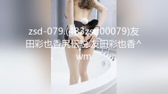 【震撼福利OF私拍外流】❤️damidaa❤️SM系OF博主 女主抖M双性恋  时而露出被牵着当狗出门遛街  痛苦并快乐着的样子实在太贱了【NO.3】