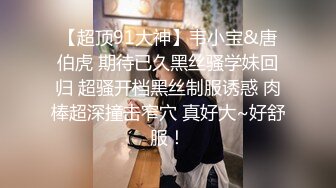 近期下海的最极品女神嗯九  罕见和男人同框嘿嘿 被这猥琐男人舔   笑得很甜美 声音特好听