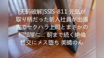 カリビアンコム 012718-593 白いふわふわオッパイ 〜昼下がりのSEX白書〜 - 折原ほのか