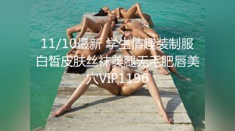 【麻豆传媒】ph-152 继姐不穿内衣的若隐若现