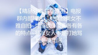 果冻传媒-伏魔人妖魔大战我捡漏御尸九式草服女僵尸-白晶晶 何苗 杨柳