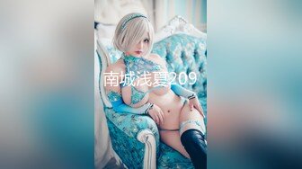 【新速片遞】  精致小美女粉嫩嫩肉体很美味，极品一流，抠逼揉奶忙个不停，压上去用力啪啪抽插翘臀碰撞真爽[1.72G/MP4/01:15:22]