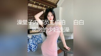 糖心Vlog.极品雪乳淫乱私生活-锅锅酱