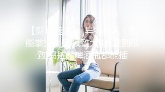  18网红妹子身上纹身吊带丝袜啪啪，交舔屌上位骑乘抽插，抬起双腿插入猛操晃动奶子