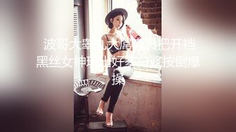 (sex)20230903_华丽综艺咖_1869907730