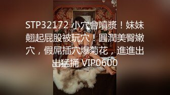 精致玲珑小美女真是尤物啊 肉嘟嘟身材浑圆大屁股软大乳房 好勾人啊抵挡不住享受口交揉奶尽力猛操娇吟