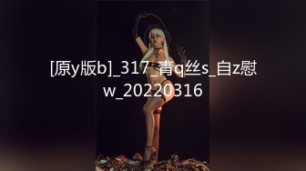 線上招聘內衣模特,套路應聘想當模特的美女,全方位無死角展示身材37P+3V