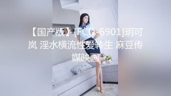 F杯大奶子女友白天就发骚揉奶，我出差给我发裸拍视频 可下载