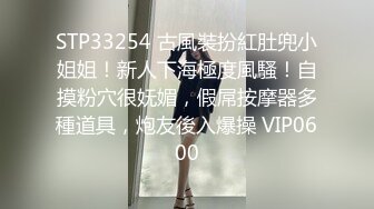 少女感十足的超级漂亮又带点清纯的美少妇！逼都被操黑了，被猛男大叔狂撸啪啪 难受龇牙的表情 应该很疼，披头散发