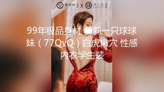 5/18最新 女演员性爱试镜肉体亲吻添吸把大长腿扛起来压上去啪啪VIP1196