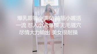 【国产版】[TMG-085]尤莉 女同事下班后被色经理调教 天美传媒