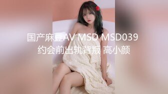 MCY-0215 管明美 推销骚逼稳赚不赔 不伦黑料外流 麻豆传媒映画