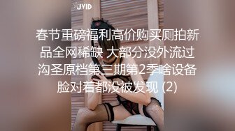 听兄弟介绍网约口活超厉害的上门服务商务美女使劲肏她的骚逼