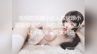 【骚宝】SPA女子养生馆偷拍女客户特殊服务，美臀小骚货，金手指扣多毛骚逼，按摩床上侧入大屁股