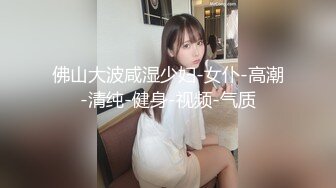 监控破解真实曝光广西银，行行长和儿媳偷情乱伦 (1)