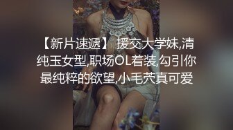 靓丽美妻谜樂摧晴樂听哗各种效果都有货