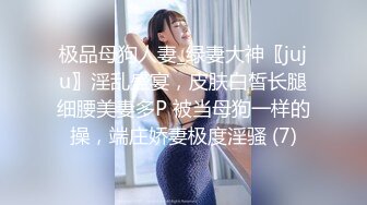 【木子李小阿姨】开奔驰的少妇，粉丝20多万，漏点啪啪私拍福利，好骚好浪推荐 (1)