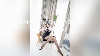 afchinatvBJ彩琳_20191020_1694590653