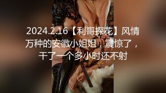 ✿反差小淫娃✿巨乳身材学妹〖小巨〗一边操她一边让她K歌 骚逼唱不出来，小学妹看起来挺文静，床上骚出水~