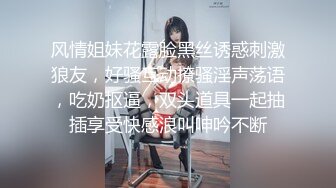 黑客破解家庭摄像头偷拍❤️夫妻寻刺激在厨房地板做爱被房间出来准备上厕所的女儿撞到当场社死尴尬的缩回房间~1