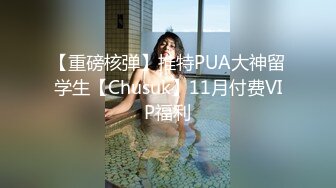 无水印11/23 女友下面干涩没有水被猴急男友打屁股强行插入疼的嗷嗷叫VIP1196