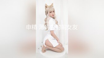 和舞蹈生解锁新姿势（女主简/介平台约的，详情咨询客服