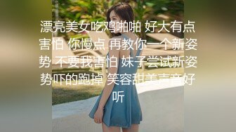 熟女阿姨嘴上喊着不行身体却很诚实