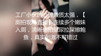 在公司一直与老总通奸的人妻骚秘书怀孕期间也不休息性欲更加旺盛大肚子大屁股各种体位啪啪啪高潮喷水