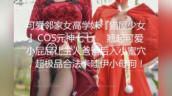 会所找女技师服务，气质型小少妇，舔背按摩，撩起衣服摸摸奶子，埋头口交，搞的舒服了