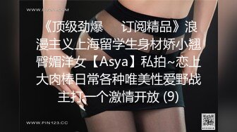 [SWAG]JSBY-0037用母愛填滿空虛的愛