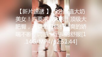 STP31863 ✿御姐女神✿ 最新极品推特网红尤物女神▌桥本香菜▌女审讯官肉棒惩罚 旗袍肉丝足交挑逗 浪臀蜜穴榨干精囊