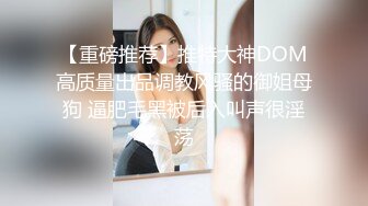 伟哥寻欢酒店约足浴女技师上门服务激情口交+约良家上门服务不到位鸡巴阳痿被嘲笑 吵架翻车