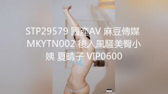 美女模特小婕被猥琐摄影师下药受不了了