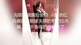 【精选极品良家】按摩店达人连续搞了俩妹子清秀嫩妹风骚少妇口交玩奶不亦乐乎！ (1)