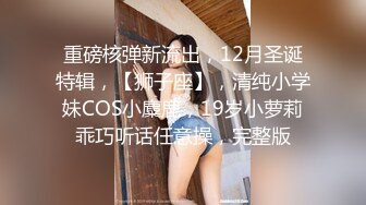 现在的女大学生真骚啊 注意音量⚠️