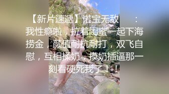 爆乳熟女 · 惠子阿姨 · 不给你看不给你看，艹进来，吃姐姐的大奶子好不好，让你吃饱饱，小乖乖，来喝姐姐的骚水水~