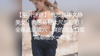 乡镇卫生院偷拍等着做检查的美少妇