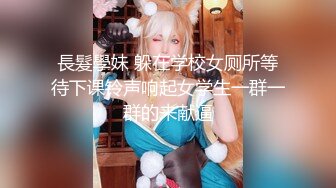 2024年换妻大神最新订阅【hamsuphusband】交换温柔体验别人老婆的美好，极品淫妻佳作，推荐！ (4)