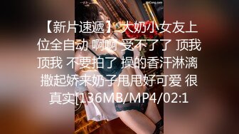 【极品翘臀??极致享受】最强后入丰臀专享??超猛大屌无套爆操极品丰臀 爆菊内射 视觉感官超刺激 高清1080P原版