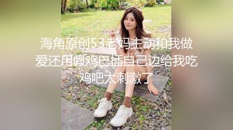 骚女好迷人深夜勾引保安啪啪，到楼道撩起衣服口交站立后入抽插，很是诱惑喜欢不要错过