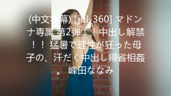 [HMN-032] 「生中出し無料」の好条件で誘って、年下男子の若い精子で隠し子を作るタダマン巨乳人妻 佐山愛