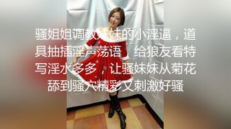 靓丽美女躺男人怀里屁眼被肛塞插入兴奋阴道湿漉漉大鸡吧抽插近来进去啪啪带劲