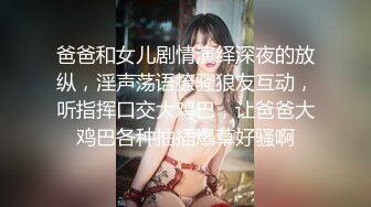 漂亮大奶美女 平常跟男朋友做的多不多 他每次很快的也不调情 身材丰腴性感 被大哥无套输出 差点内射