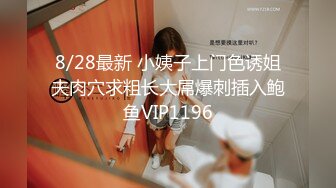 推特【 十三少】约炮撩妹大神3P 10位学生妹小姐姐